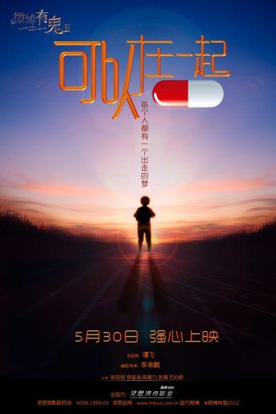加利福尼亚州出生证明样本资料